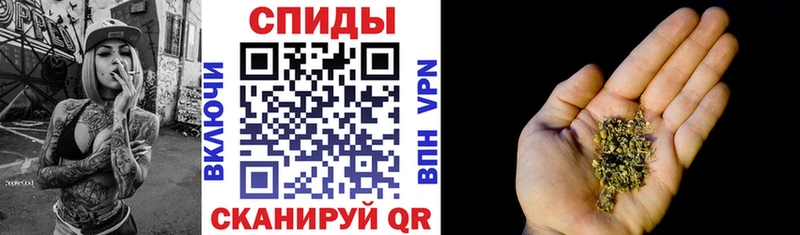 Бутират оксибутират  ссылка на мегу зеркало  Боготол 