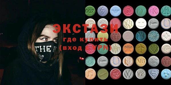 наркотики Алексин