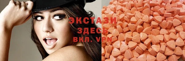 наркотики Алексин