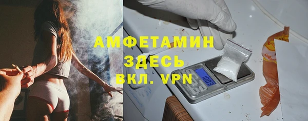 наркотики Алексин