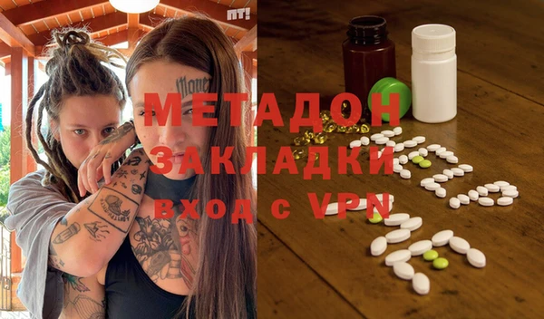 наркотики Алексин