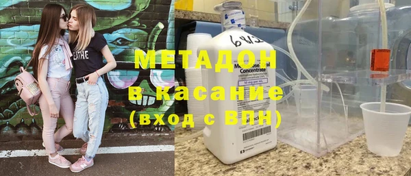 наркотики Алексин