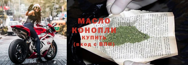 наркотики Алексин